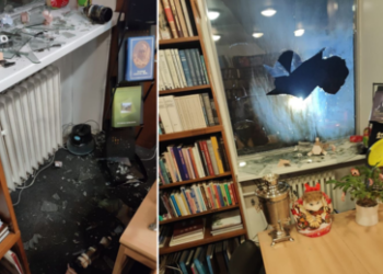 Brandanschlag auf Russisches Haus in Prag ‒ am Vorabend einer Kulturveranstaltung