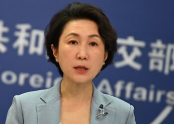 Chinesisches Außenministerium: China wird Iran bei Wahrung seiner Interessen unterstützen