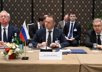 Nahostkrise bremst den Dialog zur Lösung des Konflikts in Ukraine