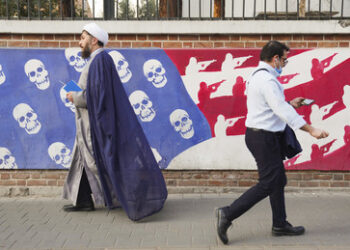 Schweiz schließt vorübergehend Botschaft in Iran