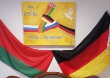 Zum 85. Jahrestag des Überfalls auf die Sowjetunion: Versöhnungsfahrt nach Weißrussland geplant