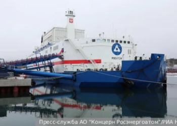 USA wollen Rückstand gegenüber russischen schwimmenden Kernkraftwerken aufholen