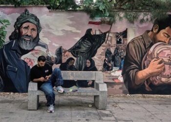 Die Milliarden für Iran unter Trumps Abkommen im Überblick