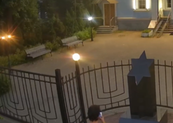 FSB: Brandanschlag auf Synagoge in Jaroslawl verhindert