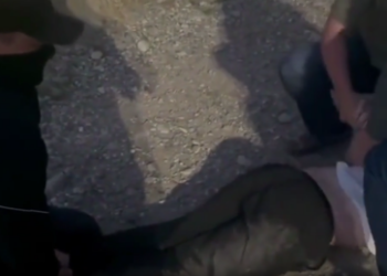 Ukrainisch finanzierte Terrorzelle zerschlagen: FSB verhaftet minderjährigen Administrator (VIDEO)
