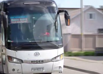 Erneuter ukrainischer Kamikazedrohnenanschlag auf Reisebus aus Weißrussland in Gebiet Brjansk