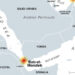 Jemen: Huthi erklären Seeblockade gegen Saudi-Arabien