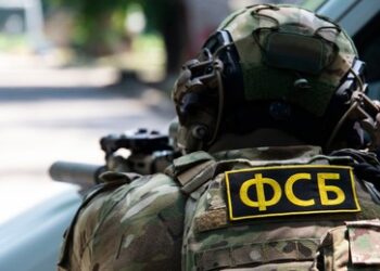 Moskau: FSB vereitelt Terroranschlag im Auftrag Kiews