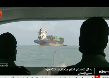 USA und Iran liefern sich neuen Schlagabtausch: Ölpreis zieht kräftig an