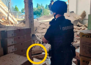 Von wegen Windeln und Babynahrung: Kistenweise Kampfdrohnen in "zivilem Gebäude" in der Ukraine