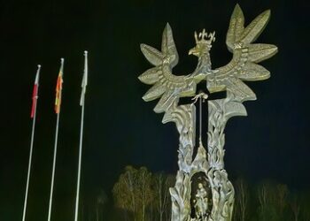 "Kinder bei lebendigem Leib verbrannt": Russland veröffentlicht Akten zu UPA-Massakern an Polen