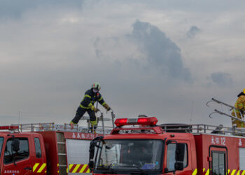Brand und Explosion eines Abfallhaufens in Taiwan mit zahlreichen Verletzten