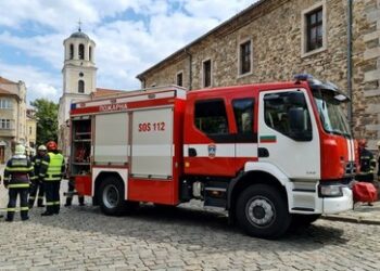 Bulgarien: Explosion in Munitionslager einer Waffenfabrik