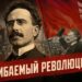 Er stimmte gegen Krieg: Vor 155 Jahren wurde Karl Liebknecht geboren