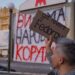 Kampf gegen Korruption – geeignetes Instrument, um die Ukraine aus der EU rauszuhalten