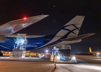 Leipzig: Drohnensichtung stoppt nächtlichen Frachtflugverkehr