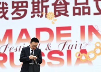 Studie: Chinesische Unternehmen melde mehr Patente in Russland an