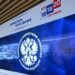 Duma-Wahl in Russland: Cyberangriffe auf Wahlsystem nehmen zu