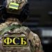 FSB leitet Strafverfahren gegen in London lebendes russisches Ex-Model ein