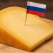 Georgien erhöht Import von russischem Käse