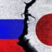 Moskau fordert von Tokio Abzug von US-Raketensystemen