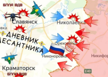 Schlüssel zur Freiheit des Donbass – Lücken bei Verteidigung der Agglomeration Slawjansk-Kramatorsk