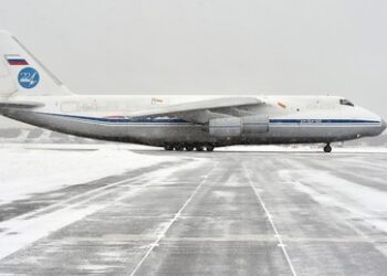Erneut Sicherheitsvorfall am Flughafen Leipzig