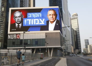 In Israel hat der Wahltag begonnen